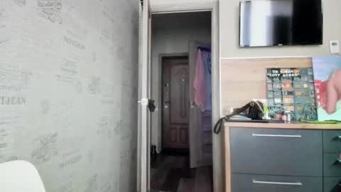 Summer BABY online show from 02/22/25, 01:57