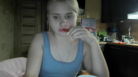 Summer BABY online show from 02/27/25, 08:20