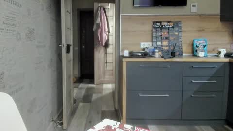 Summer BABY online show from 02/28/25, 03:26