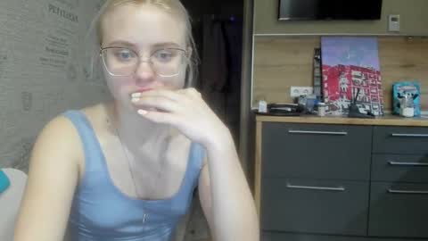 Summer BABY online show from 02/28/25, 06:31