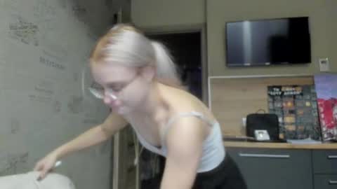 Summer BABY online show from 03/08/25, 03:45