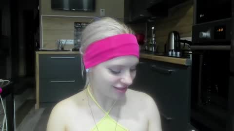 Summer BABY online show from 03/11/25, 07:36