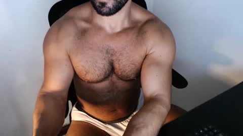 Snapshot of beard_top_guy chatting on 12/14/25, 04:23 Beard Guy online show from 12/14/25, 04:23