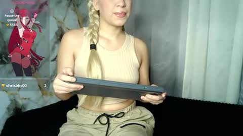 Snapshot of beauty_lana18 chatting on 07/26/26, 12:19 lana online show from 07/26/26, 12:19