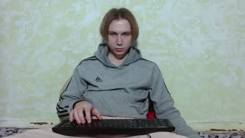 meow online show from 12/08/24, 06:17