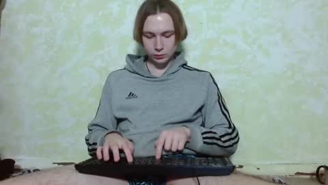 meow online show from 12/17/24, 12:54