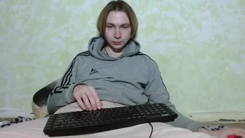 meow online show from 12/28/24, 12:57