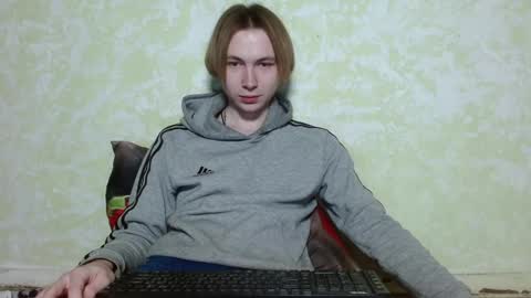 meow online show from 12/28/24, 03:15