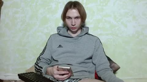 meow online show from 01/02/25, 06:56