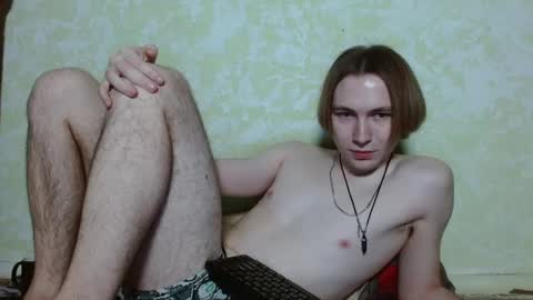 meow online show from 01/03/25, 06:24