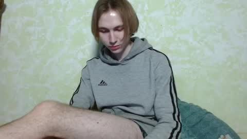 meow online show from 01/11/25, 09:15