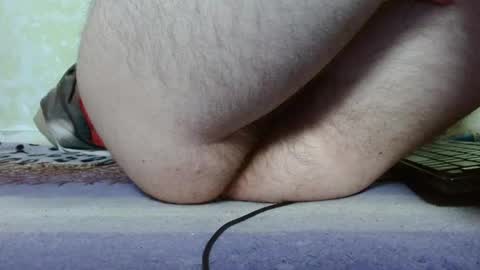 meow online show from 01/26/25, 01:25