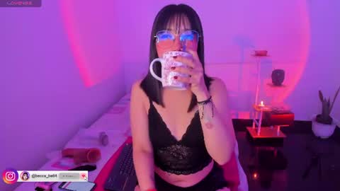 Becca is here online show from 06/21/26, 04:15