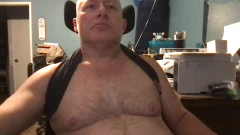 beckster online show from 07/19/26, 06:28