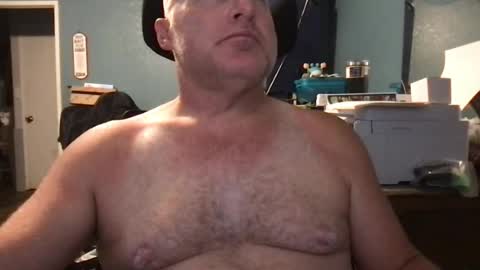 beckster online show from 07/25/26, 05:16
