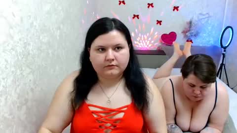BeckyAndEllen online show from 02/08/25, 07:38