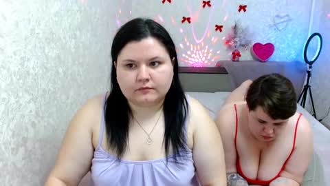 BeckyAndEllen online show from 02/12/25, 10:15