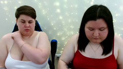 BeckyAndEllen online show from 06/12/26, 10:36