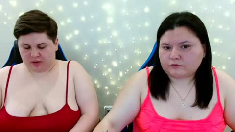 BeckyAndEllen online show from 07/09/26, 11:14