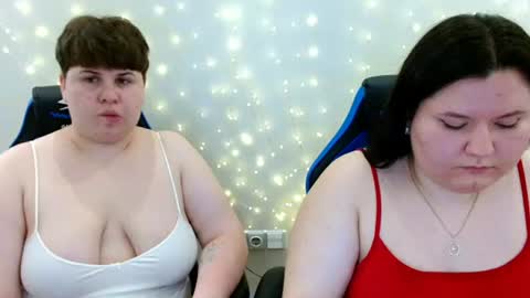 BeckyAndEllen online show from 07/11/26, 11:13