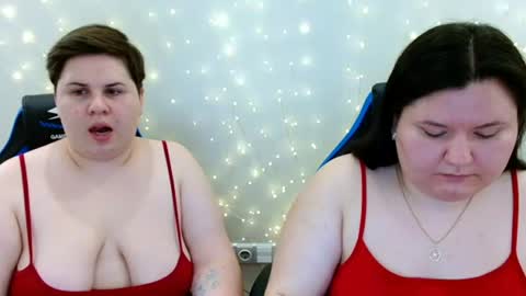 BeckyAndEllen online show from 07/18/26, 07:45