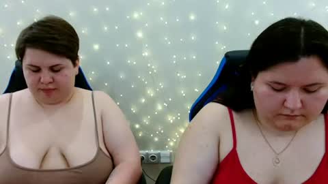 BeckyAndEllen online show from 07/29/26, 10:02