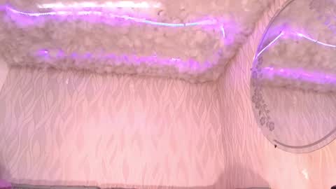 Begonia online show from 01/27/25, 03:04