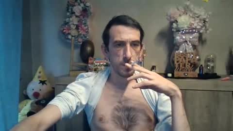 Dreamcock online show from 11/08/25, 03:01