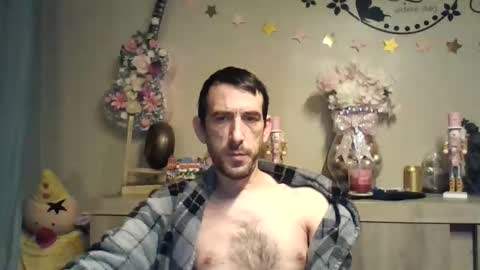 Dreamcock online show from 11/12/25, 05:30
