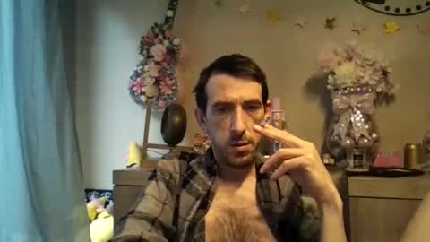 Dreamcock online show from 11/28/25, 12:08