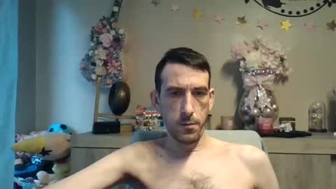Dreamcock online show from 12/05/25, 08:45