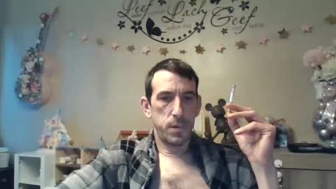Dreamcock online show from 01/17/26, 08:30