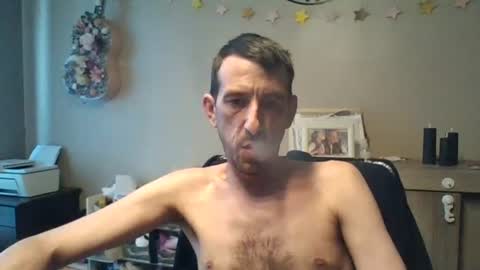 Dreamcock online show from 07/10/26, 07:34