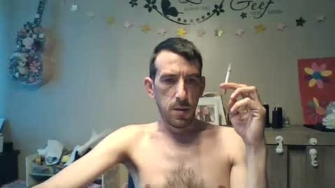 Dreamcock online show from 07/11/26, 06:38