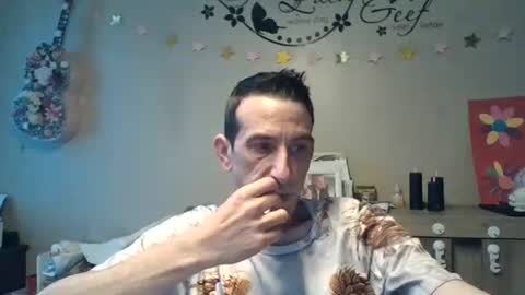 Dreamcock online show from 07/13/26, 06:05