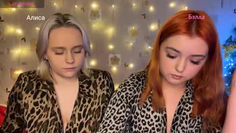 Snapshot of bella_and_alice chatting on 12/18/25, 04:57 bella_and_alice online show from 12/18/25, 04:57