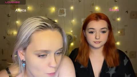 Snapshot of bella_and_alice chatting on 12/20/25, 06:48 bella_and_alice online show from 12/20/25, 06:48
