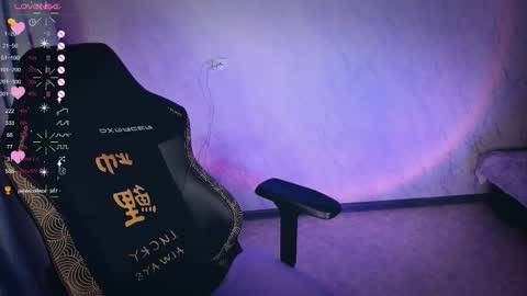 Snapshot of bellezza_ chatting on 09/25/25, 07:06 Your Annabelle Wolf online show from 09/25/25, 07:06