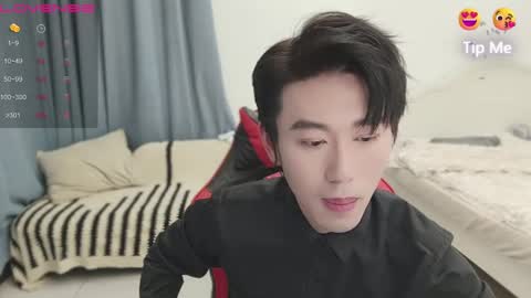 Snapshot of ben705676 chatting on 03/01/25, 04:11 Ben online show from 03/01/25, 04:11