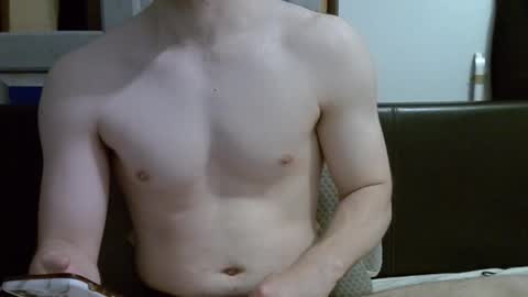 Snapshot of ben948900 chatting on 09/28/25, 08:42 ben948900 online show from 09/28/25, 08:42