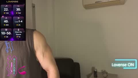 benicio03 online show from 07/17/26, 11:31