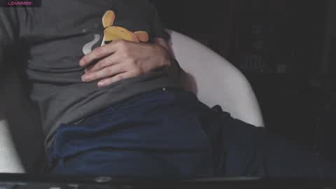 Snapshot of benijamin chatting on 11/12/25, 10:30 benijamin online show from 11/12/25, 10:30