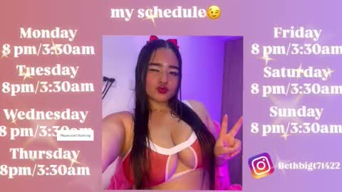 Bethany  bigtits4s room online show from 12/16/25, 08:52