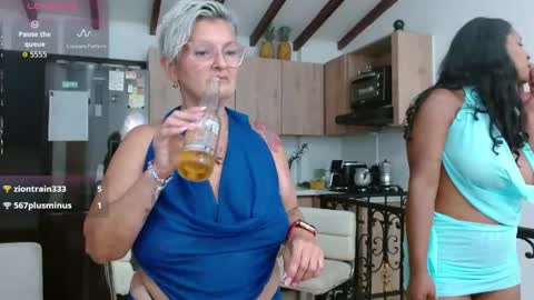 bibiana online show from 04/12/26, 02:16