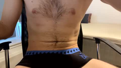 Snapshot of big_johan_ chatting on 02/19/25, 11:17 Johan online show from 02/19/25, 11:17