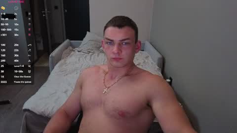 edward online show from 07/18/26, 11:41