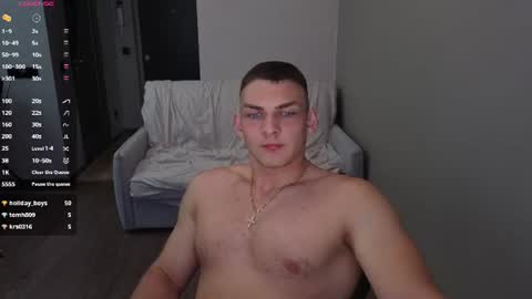 edward online show from 07/28/26, 06:20