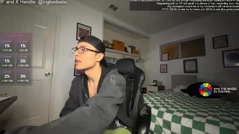 Asta online show from 12/24/24, 05:16