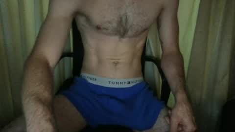 Snapshot of bigcock2026rizz chatting on 06/28/26, 02:01 bigcock2026rizz online show from 06/28/26, 02:01