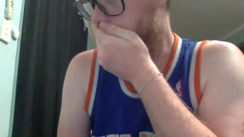 bigcock_codey online show from 12/24/24, 12:33